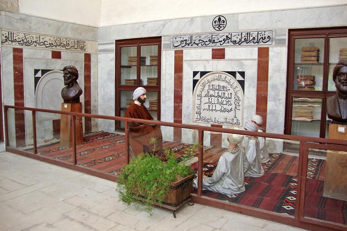 Al-Bimaristan al-Nuri
