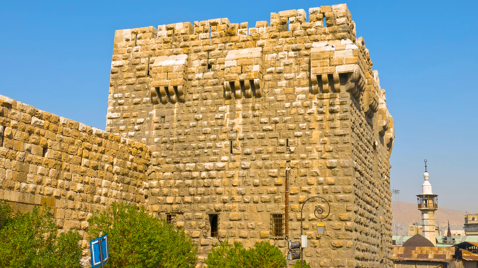Damascus Citadel