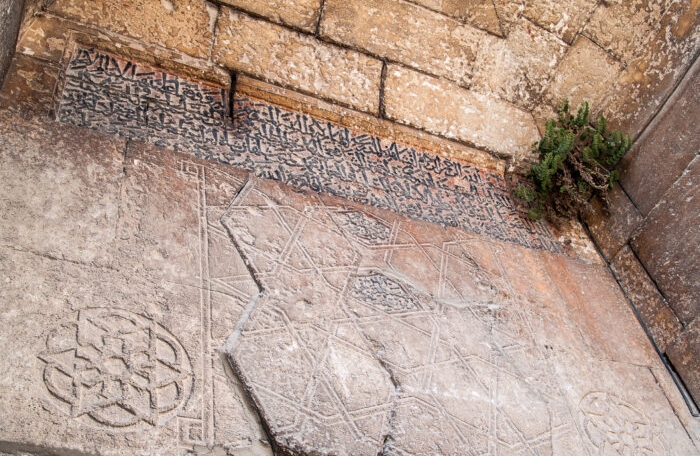 Ancient Settlements Syria (Maarat al-Naaman)