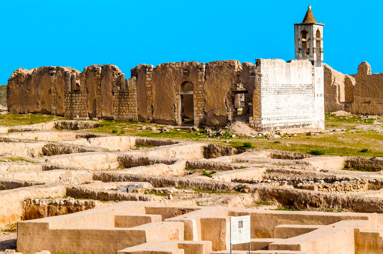 Qatna / Al-Mishrafeh