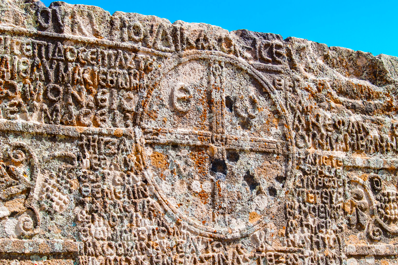 Roman-Byzantine Remains
