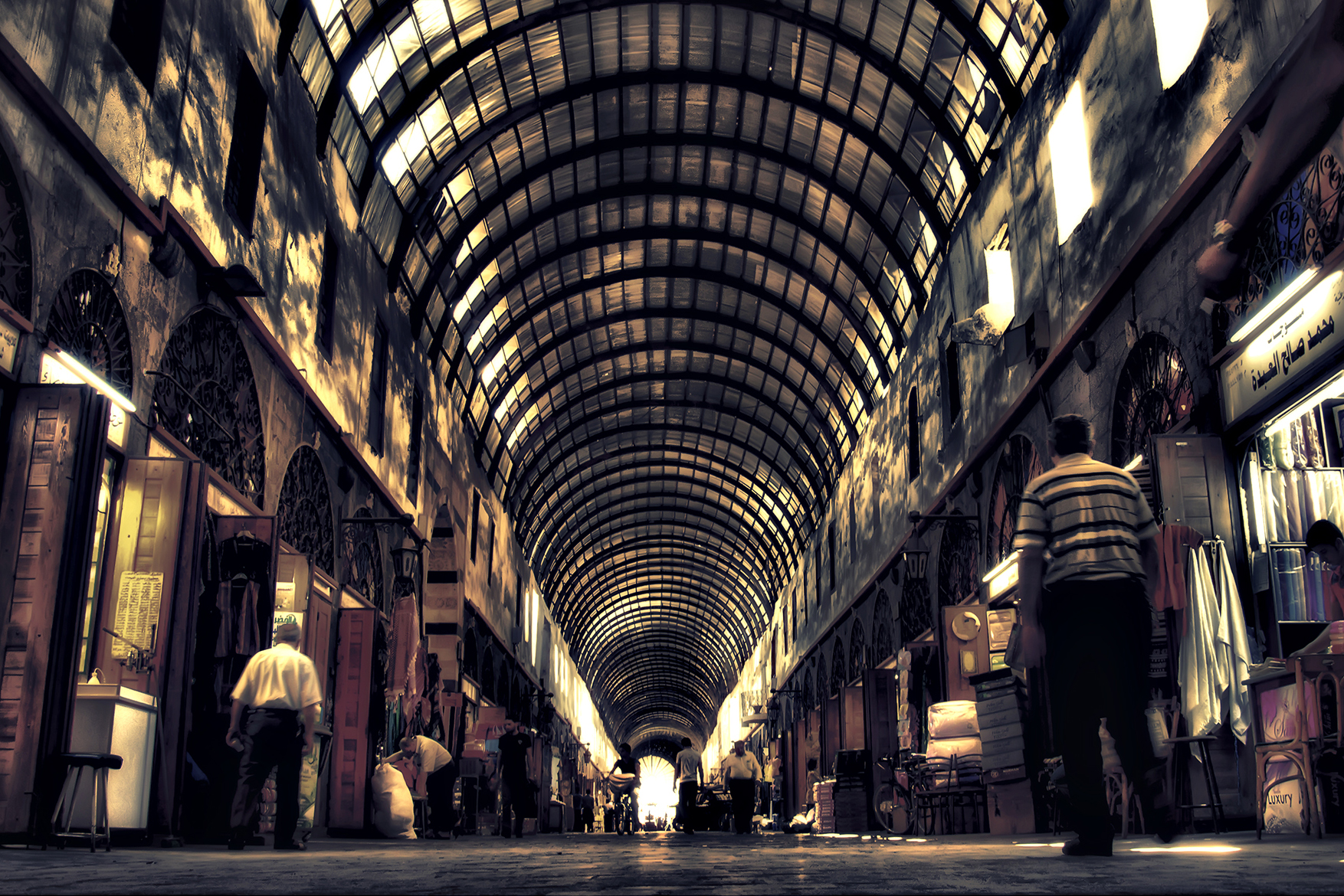 Souq Al-Hamidiyeh
