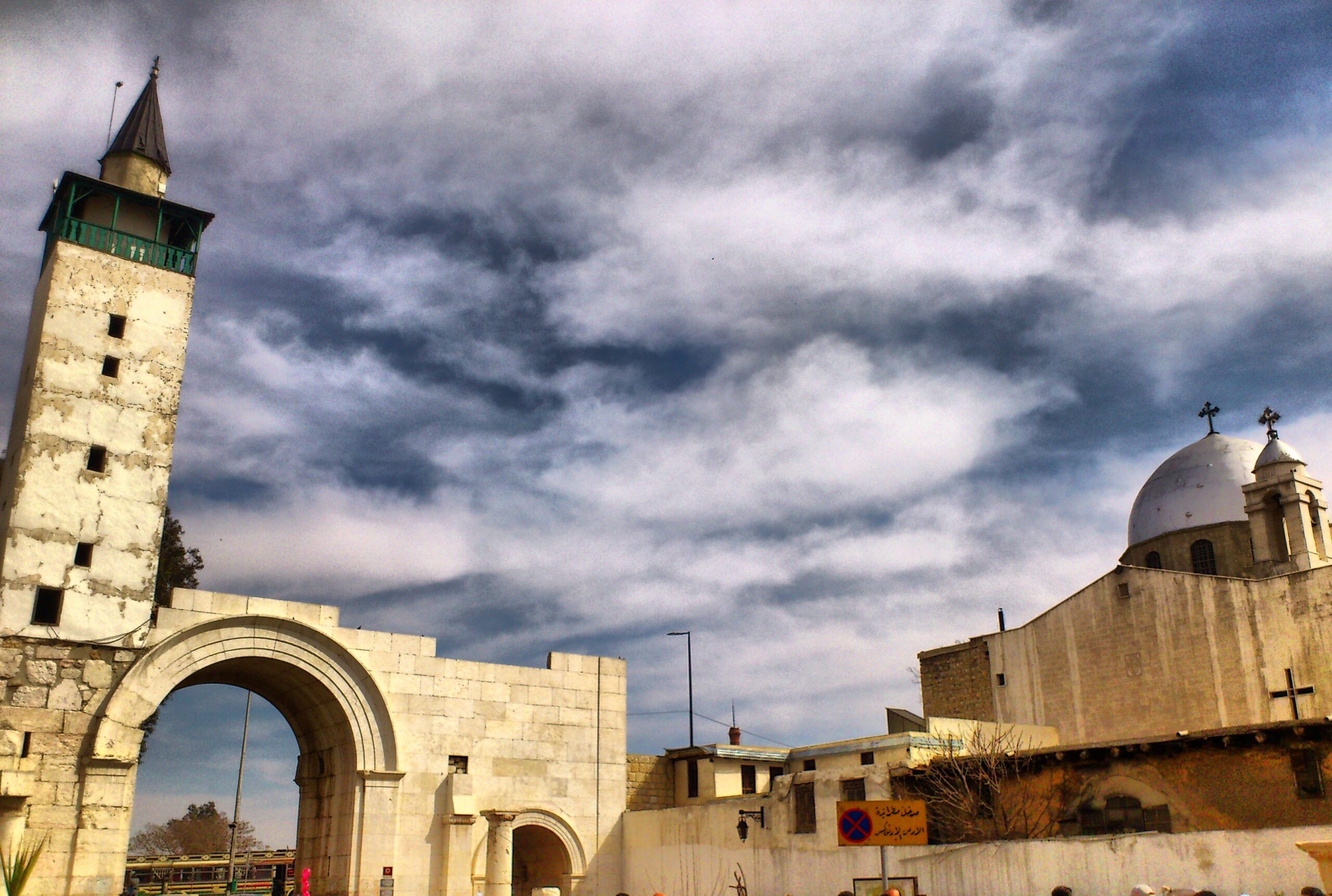 Damascus Seven Gates