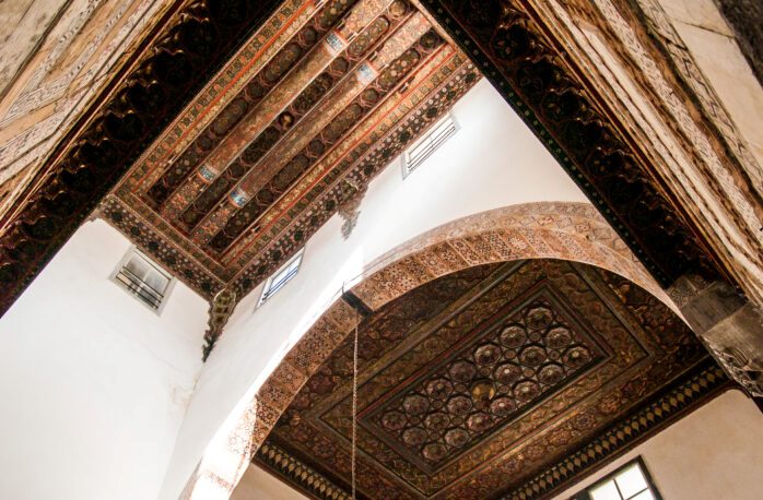 Beit al-Aqad in Damascus