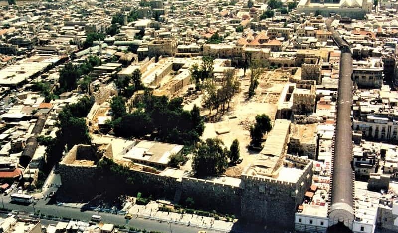 Damascus Citadel