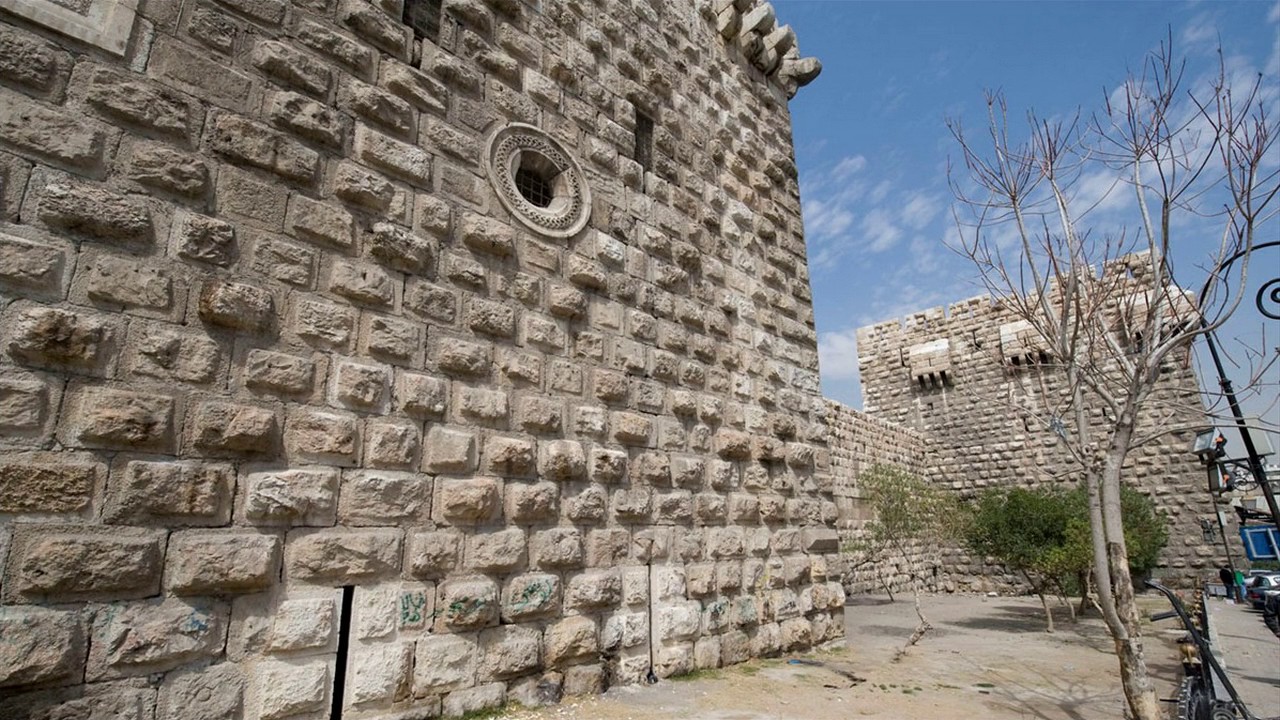 Damascus Citadel