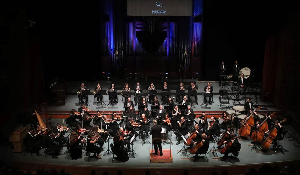 Damascus Opera House