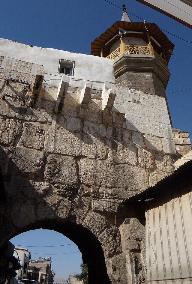 Damascus Seven Gates