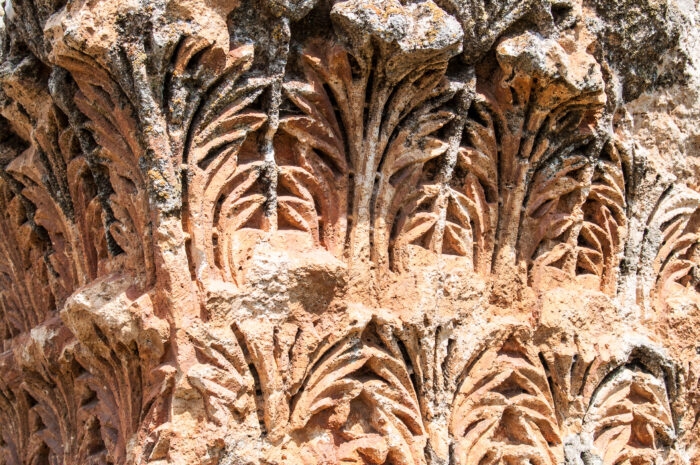 Basufan باصوفان