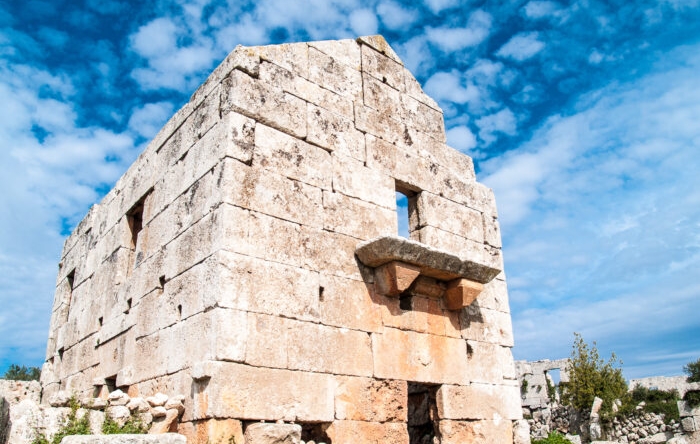 Serqaniya سرقانيا