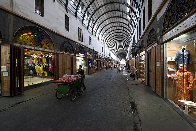 Damascus Old City Bazaars