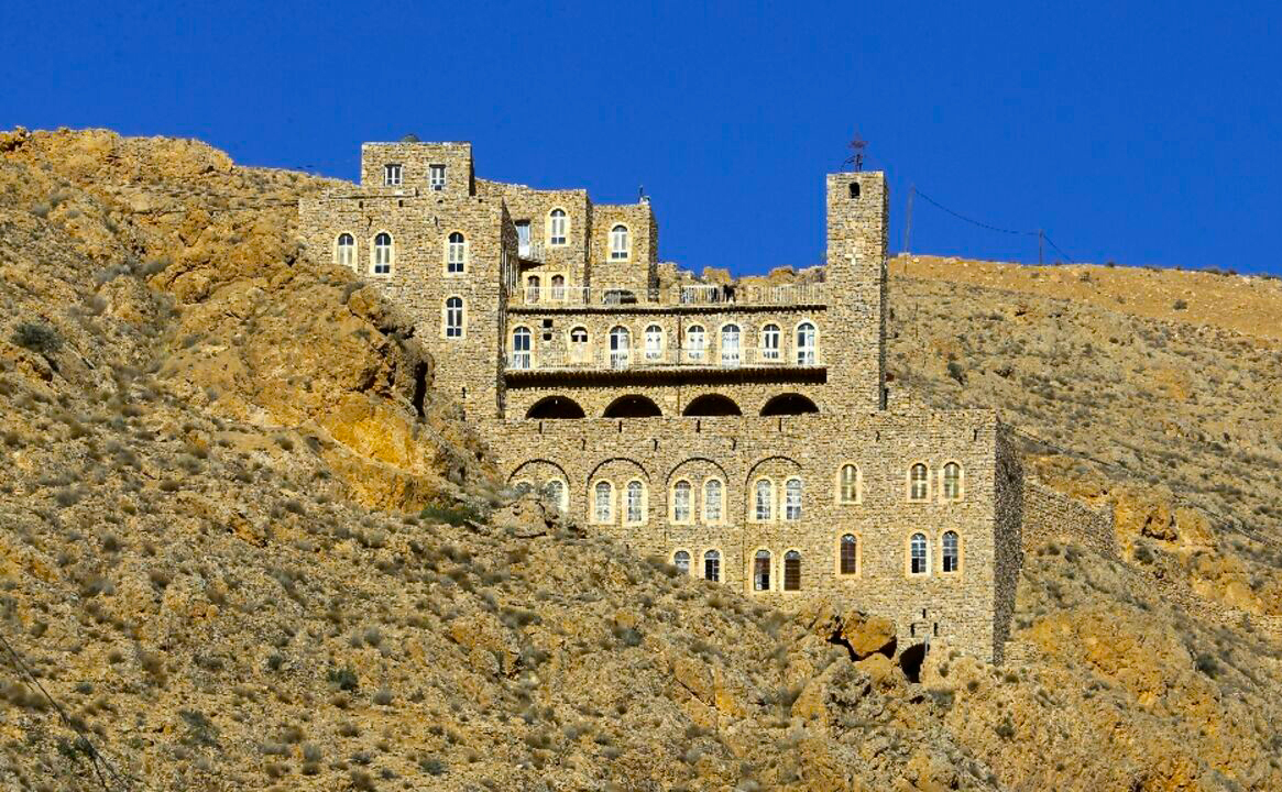 Deir Mar Musa al-Habashi (Monastery of Saint Moses the Abyssinian)
