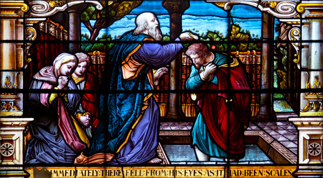 Ananias Chapel