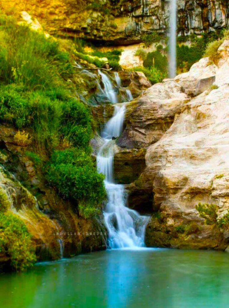 Waterfalls in Syria